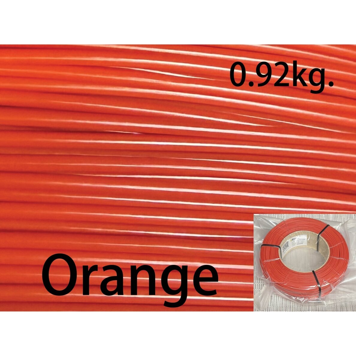 PET-G 3D printer filament 11