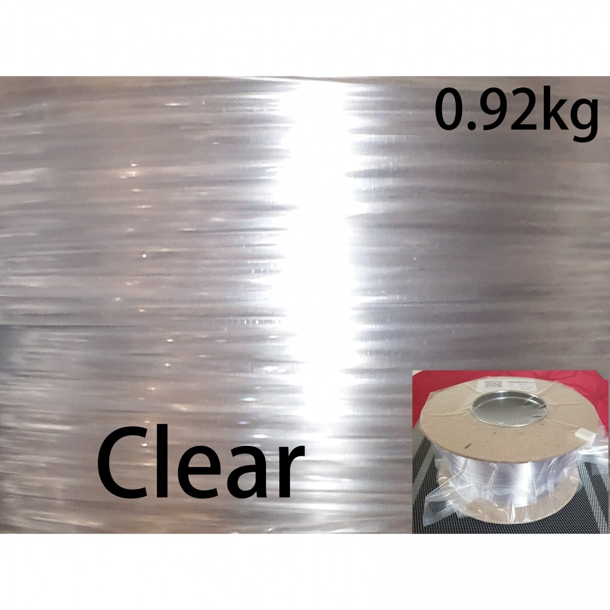 PET-G 3D printer filament 7
